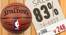 SPALDING斯伯丁NBA篮球74-602Y 7号室外室内水泥地耐磨