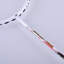 YONEX/尤尼克斯羽毛球拍 全碳素 弓箭系列ARC-1tour