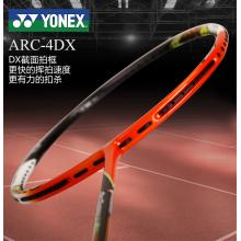 YONEX全碳素新款尤尼克斯 全碳素男女单拍弓箭ARC-4DX