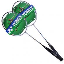 YONEX/尤尼克斯 羽毛球拍单拍 B700 初学者男女羽毛球拍