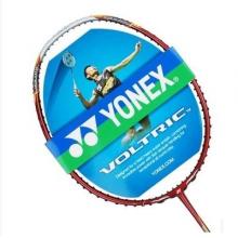 15新品 碳素正品YONEX尤尼克斯羽毛球拍YY进攻单拍VT-10TR