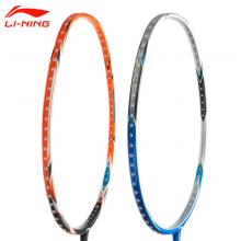 LINING李宁2015年新款ES灵系列全碳素羽毛球拍 HC1200/HC1250