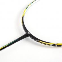 Lining李寧羽毛球拍正品碳素碳纖維男女單拍輕UC5000迷彩