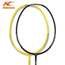 KASON凯胜 2014年新款 BALANCE B210全碳素羽毛球拍 攻守兼备超轻 全能系列