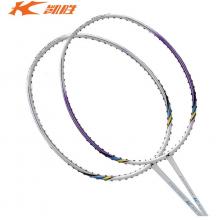 KASON 凯胜2014年新款 FEATHER K310 超轻羽毛球拍 情侣款 白银/白紫两色