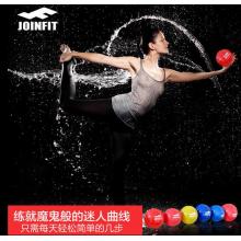 JOINFIT捷英飞 健身球 瑜伽灌沙球 手球 PVC实心球 软式重力球 