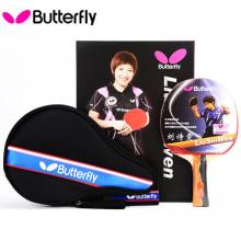 BUTTERFLY蝴蝶乒乓球拍蝴蝶乒乓球球拍 刘诗雯碳素乒乓底板 乒乓球拍