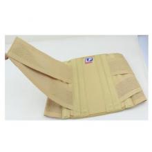 LP916 钢板护腰带 束带护腰 保暖护腰 肤色