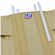 LP护腰 运动护具 篮球 羽毛球护具装备高背式弹性塑钢支撑腰带 LP902 肤色