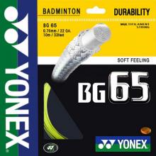 YONEX/尤尼克斯正品 羽毛球拍線 羽毛球線 yy羽線BG65