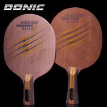 DONIC多尼克乒乓球拍底板佩尔森7层33933 22933