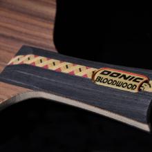 DONIC多尼克红木5层乒乓球拍底板22918 33918全能型