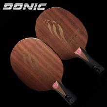 DONIC多尼克燃烧系列2乒乓球拍底板33911 22911中硬