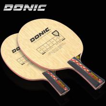 DONIC多尼克乒乓球拍底板鲍姆7层 33812 22812进攻型