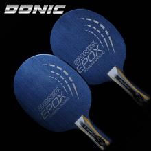 DONIC多尼克乒乓球拍底板幻彩2 33817 22817全能型