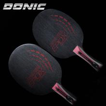 DONIC多尼克乒乓球拍底板幻彩3 33818橫22818直纖維