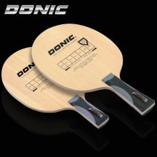 DONIC多尼克乒乓球拍底板李平3 33710 22710全能型