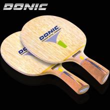 DONIC多尼克乒乓球拍底板都特1 33611 33612超強手感