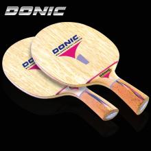 DONIC多尼克乒乓球拍底板都特2 33621 33622手感超強