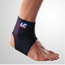 LP 护具LP护踝LP704透气型脚踝束套 运动防护脚踝扭伤韧带 黑色单只装