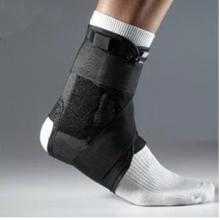 LP护踝运动护具强效缠绕稳定型LP597 保暖透气 