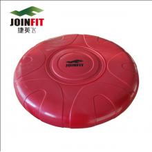 JOINFIT捷英飞 大型 平衡垫 按摩垫 直径48厘米 平衡稳定训练