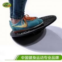 JOINFIT捷英飞 平衡板 多向彩色  按摩平衡板 balance board