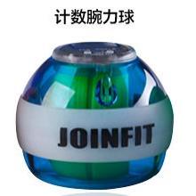 JOINFIT捷英飞 腕力球 腕力器健身器材 家用臂力器握力球 超级陀螺 腕力训练器
