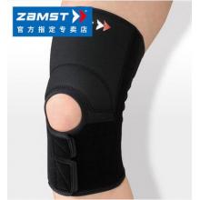 日本赞斯特护膝ZK-3 防膝关节左右移动 足球篮球排球膝盖护具