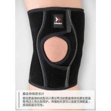 日本ZAMST赞斯特护膝 SK-3户外运动护膝开放式护膝  吸汗透气