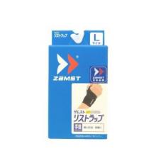 赞斯特 ZAMST专业运动护具 拇指锁定型护腕羽毛球 篮球运动护腕护具 黑色