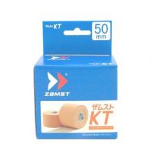 日本ZAMST赞斯特运动肌效贴弹性运动绷带 肌肉贴布KT胶带绷带肤色