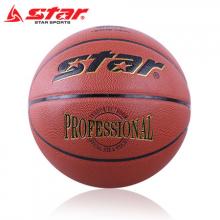 STAR/世达篮球BB327 高级耐磨PU 室内外七号篮球