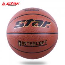STAR/世達5號籃球BB425/ BB4505高級合成皮革五號兒童籃球