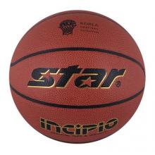 STAR世达 耐磨5号成人用篮球 室内外兼用BB4805C