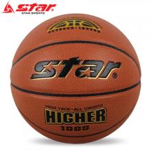 STAR世达高级PU篮球掌控7号室内外两用篮球 BB4647
