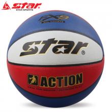 STAR 世达篮球BB5217 高级合成皮革 水泥地杀手BB5217