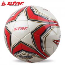 STAR世达足球手缝足球 4号足球 SB344G 儿童足球