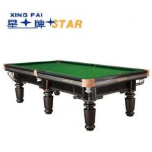 XW111-9A厂家直销星牌台球桌标准美式落袋中式台球桌球台全国发货