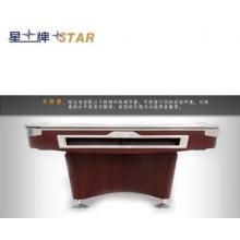 XW136-9B 星牌STAR 花式台球桌标准斯诺桌球台 九球公开赛赛台