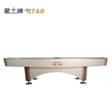XW138-9B 正品星牌STAR 花式九球台球桌 标准尺寸桌球台