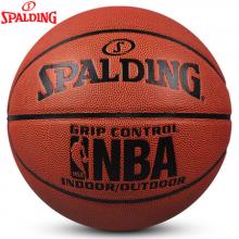SPALDING斯伯丁篮球nba篮球74-604y室内室外水泥地lanqiu防滑7号球