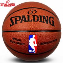 SPALDING斯伯丁NBA篮球74-602Y 7号室外室内水泥地耐磨
