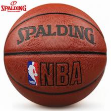 SPALDING斯伯丁NBA篮球 64-287 专业比赛PU皮耐磨 室内室外