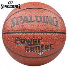 SPALDING斯伯丁NBA篮球 74-100 74-101 74-102 74-104PU室内室外水泥地耐磨 7号比赛蓝球