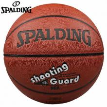 SPALDING斯伯丁NBA篮球 74-100 74-101 74-102 74-104PU室内室外水泥地耐磨 7号比赛蓝球