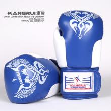 KANGRUI康瑞拳擊手套KS333-2 成人散打手套搏擊格斗打沙袋拳套