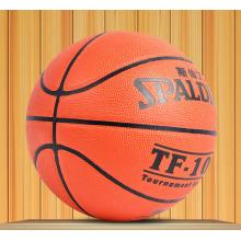 SPALDING斯伯丁篮球62-1098 NBA比赛篮球 真皮