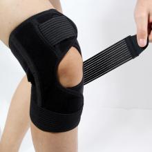 法藤Phiten护膝保暖运动护具高弹力可调节透气水溶钛AP13600 法力藤 篮球护具 黑色