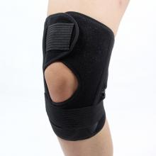 法藤Phiten护膝保暖运动护具高弹力可调节透气水溶钛AP13600 法力藤 篮球护具 黑色